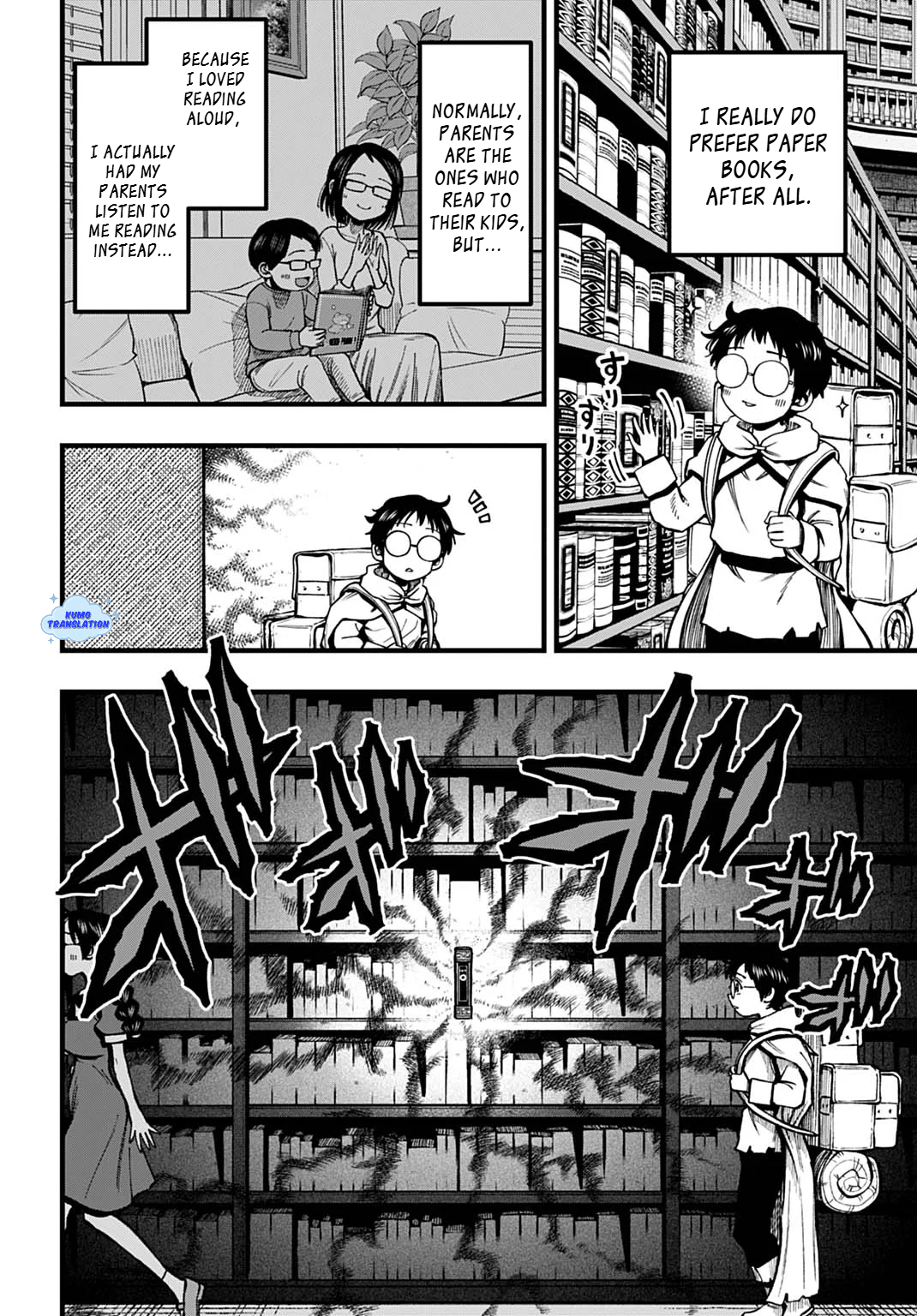 Boku Dake Yomeru Kinsho Majutsu Encounter with the Forbidden Book 第26页