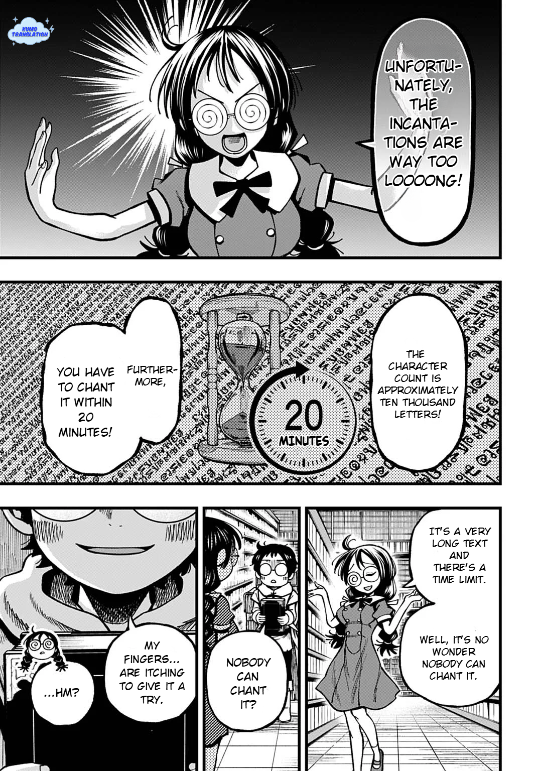 Boku Dake Yomeru Kinsho Majutsu Encounter with the Forbidden Book 第29页
