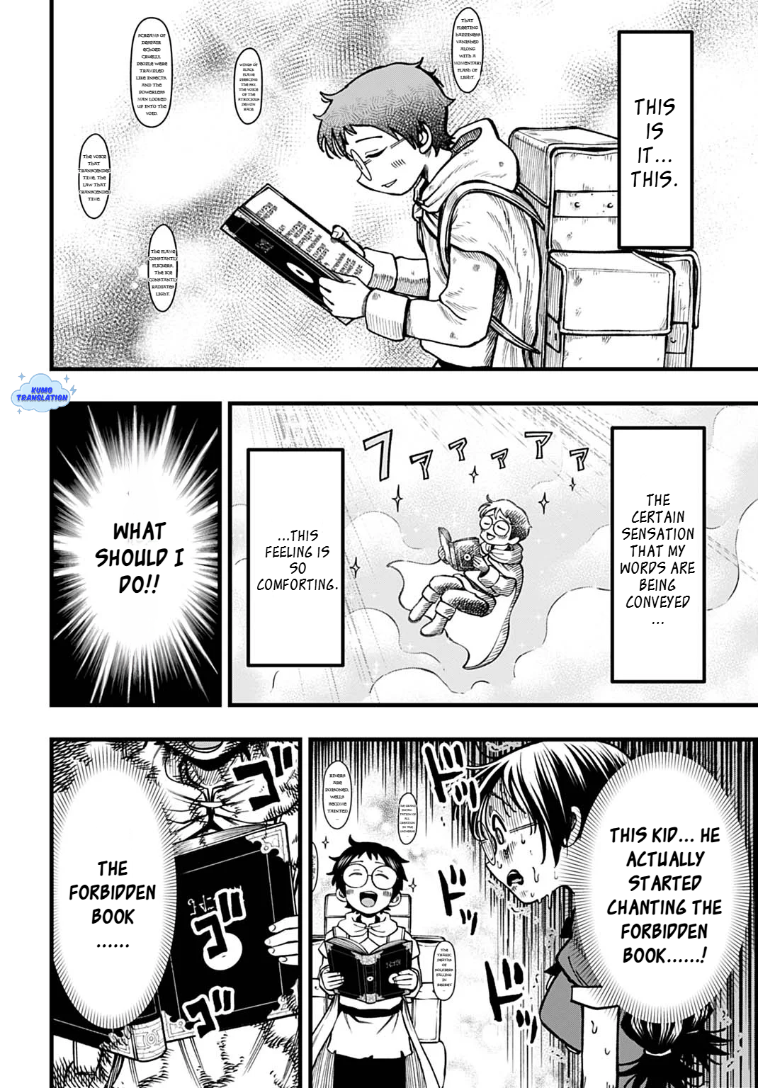 Boku Dake Yomeru Kinsho Majutsu Encounter with the Forbidden Book 第32页