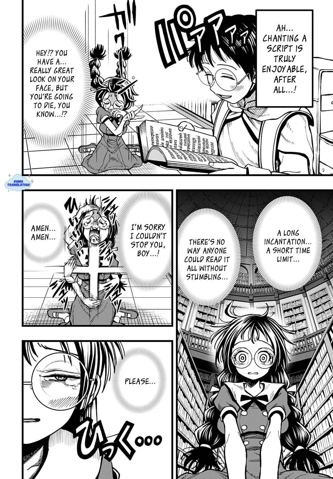 Boku Dake Yomeru Kinsho Majutsu Encounter with the Forbidden Book 第34页