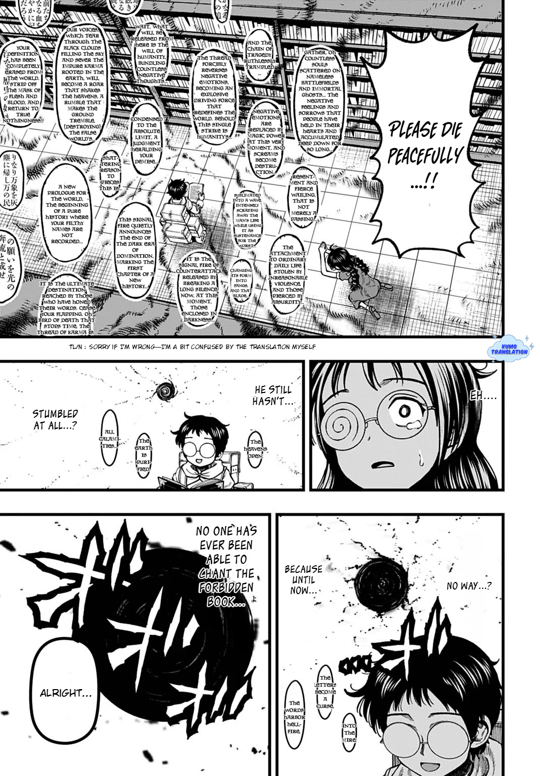 Boku Dake Yomeru Kinsho Majutsu Encounter with the Forbidden Book 第35页