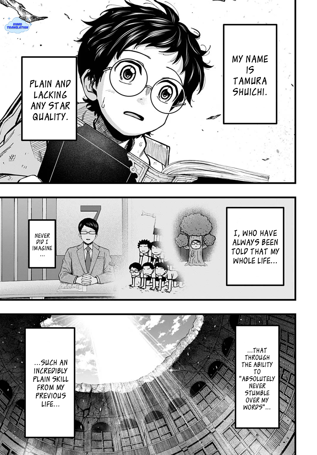 Boku Dake Yomeru Kinsho Majutsu Encounter with the Forbidden Book 第38页