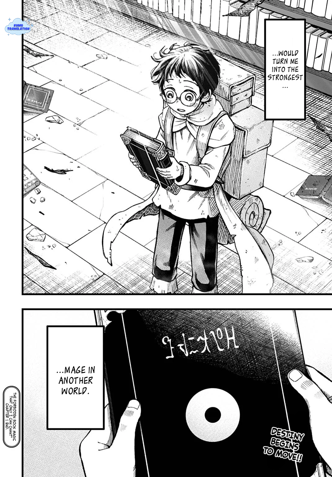 Boku Dake Yomeru Kinsho Majutsu Encounter with the Forbidden Book 第39页