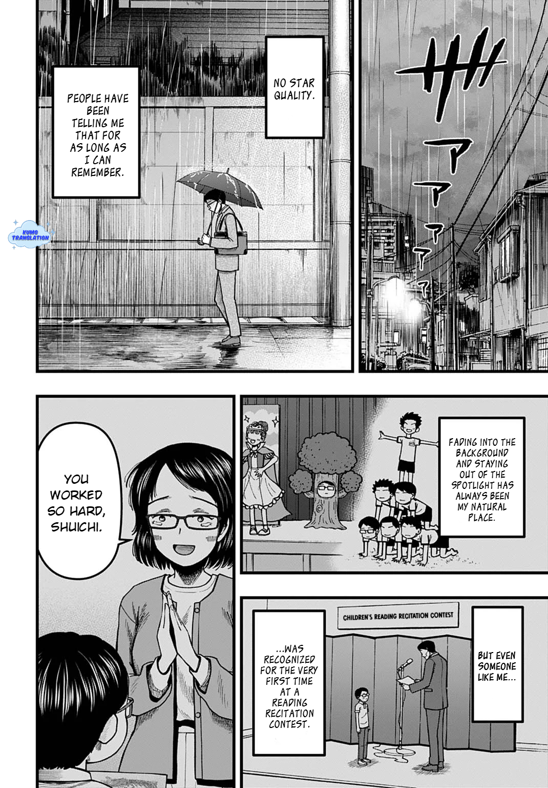 Boku Dake Yomeru Kinsho Majutsu 第6页