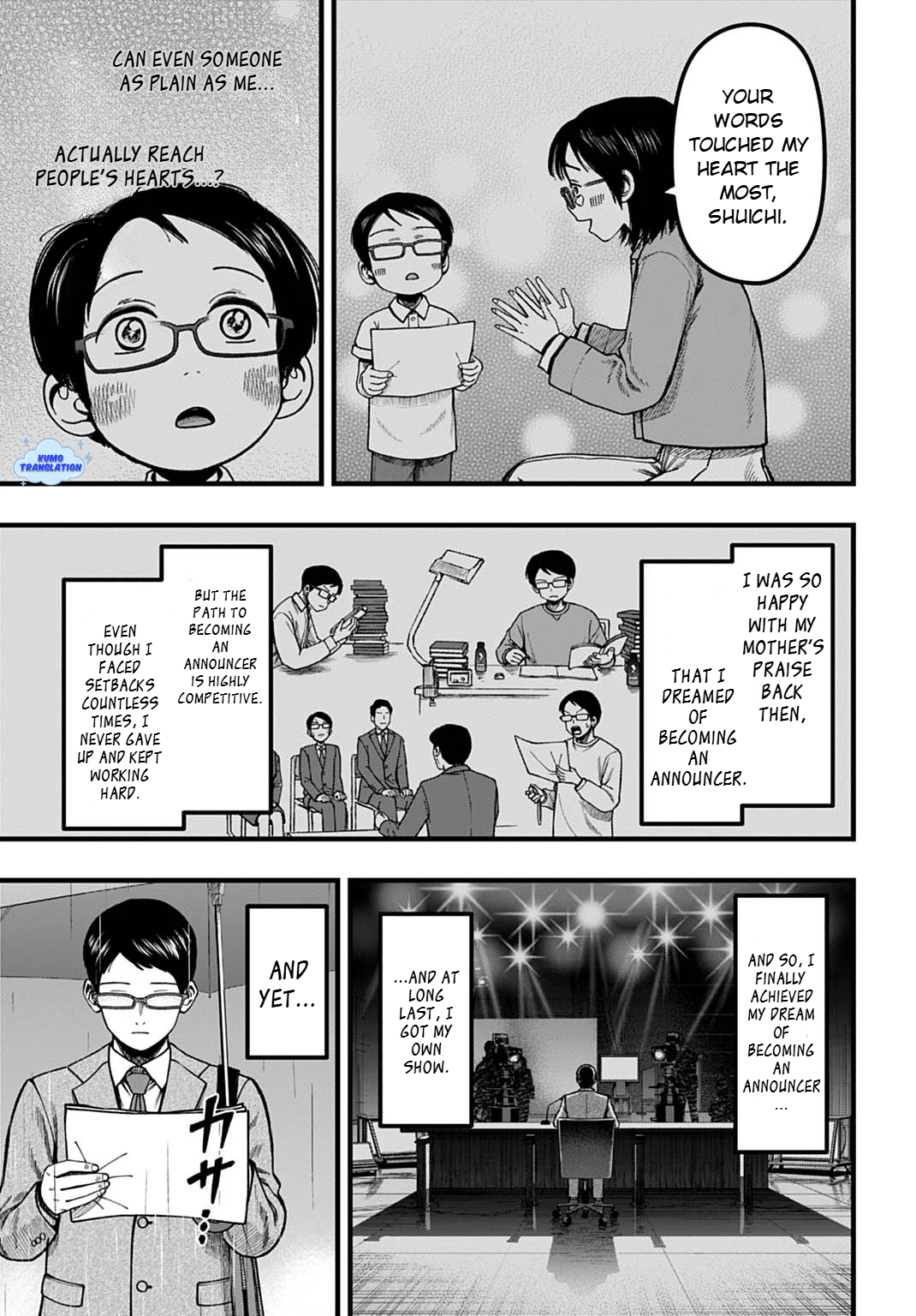 Boku Dake Yomeru Kinsho Majutsu 第7页