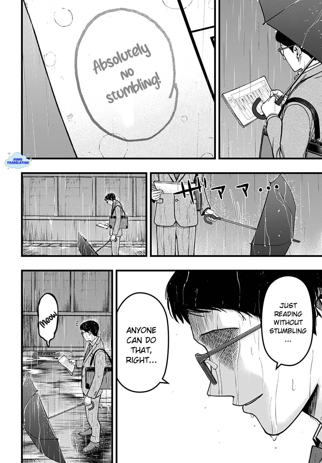Boku Dake Yomeru Kinsho Majutsu 第8页