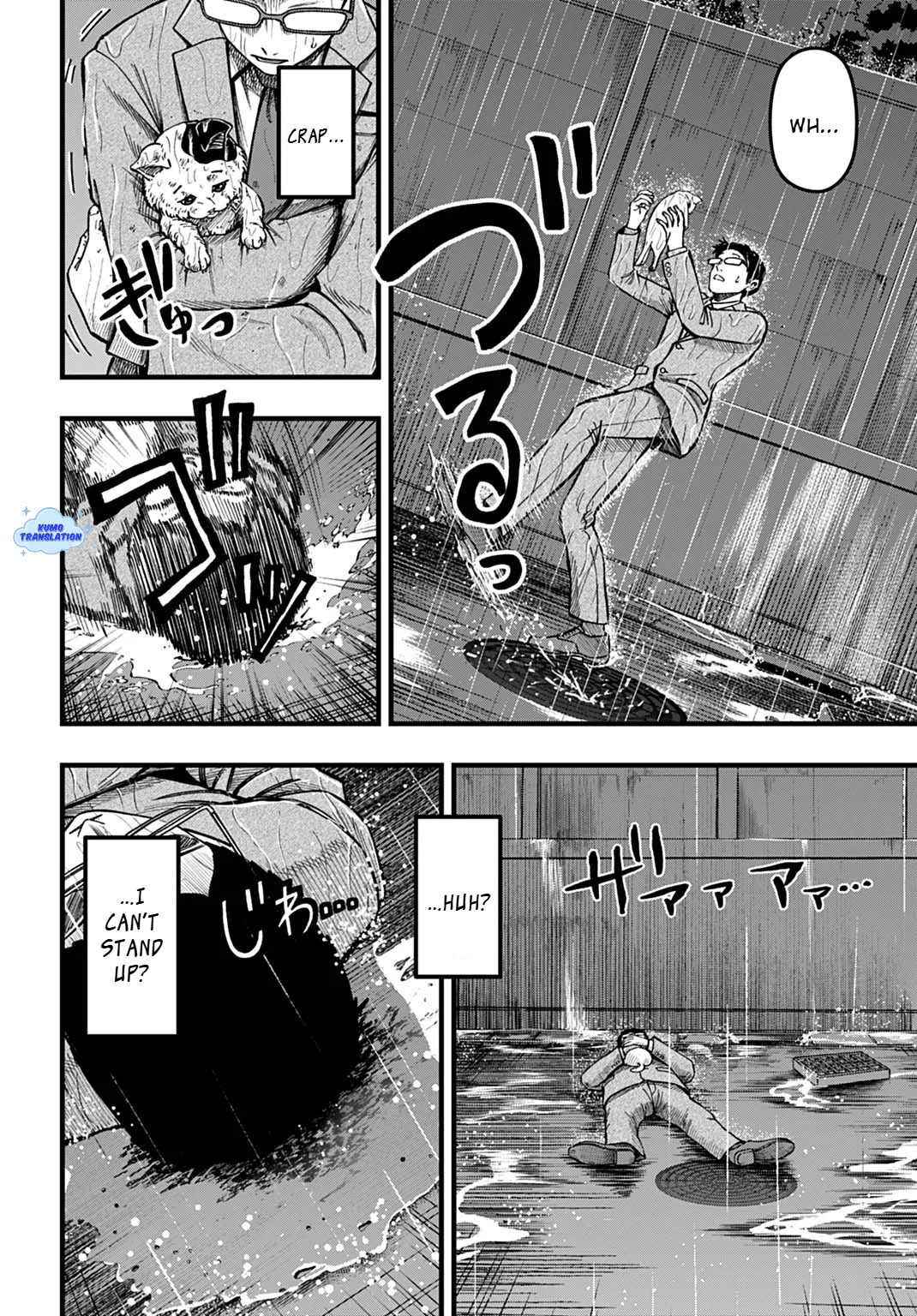 Boku Dake Yomeru Kinsho Majutsu Encounter with the Forbidden Book 第10页