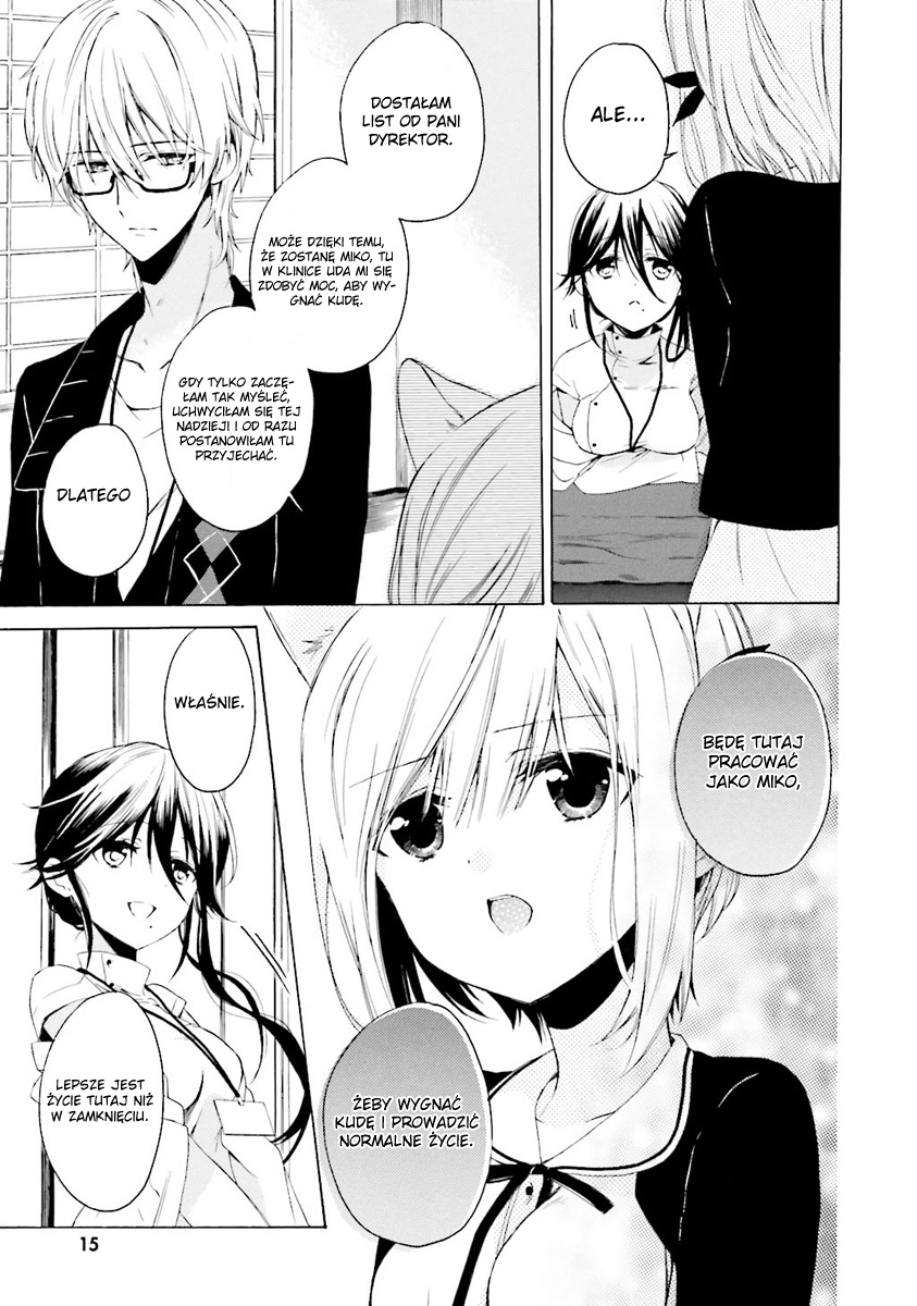 Kudamimi no Neko Vol. 1 Ch. 1 第17页