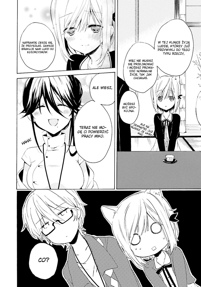 Kudamimi no Neko Vol. 1 Ch. 1 第18页