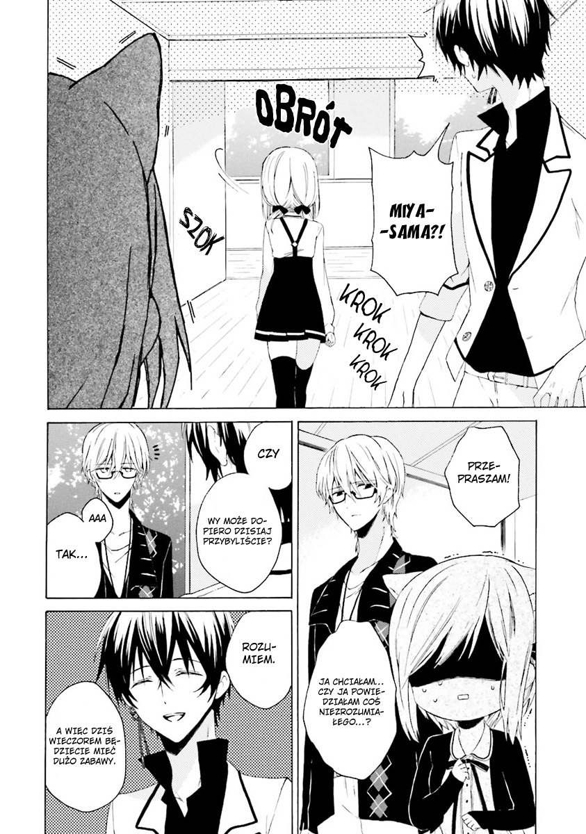 Kudamimi no Neko Vol. 1 Ch. 1 第26页
