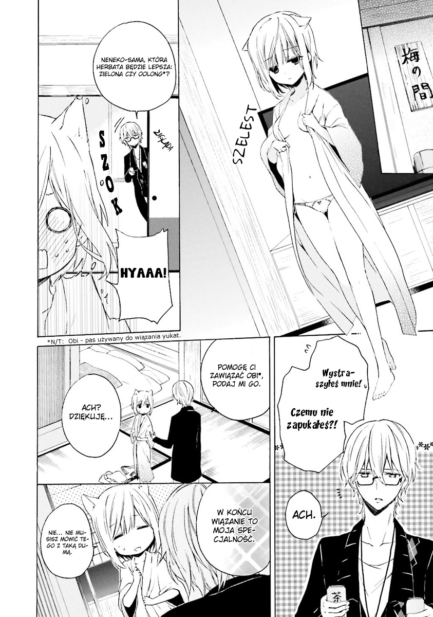 Kudamimi no Neko Vol. 1 Ch. 1 第28页