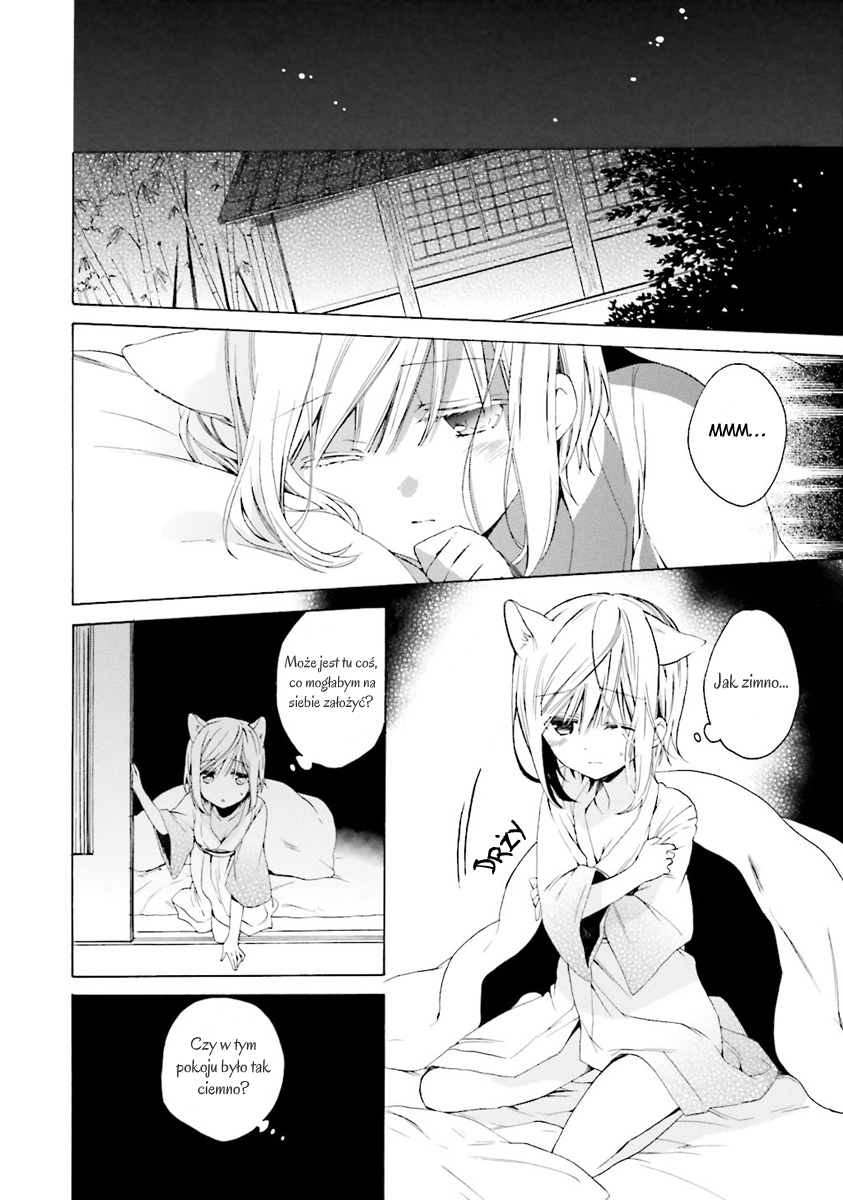 Kudamimi no Neko Vol. 1 Ch. 1 第36页