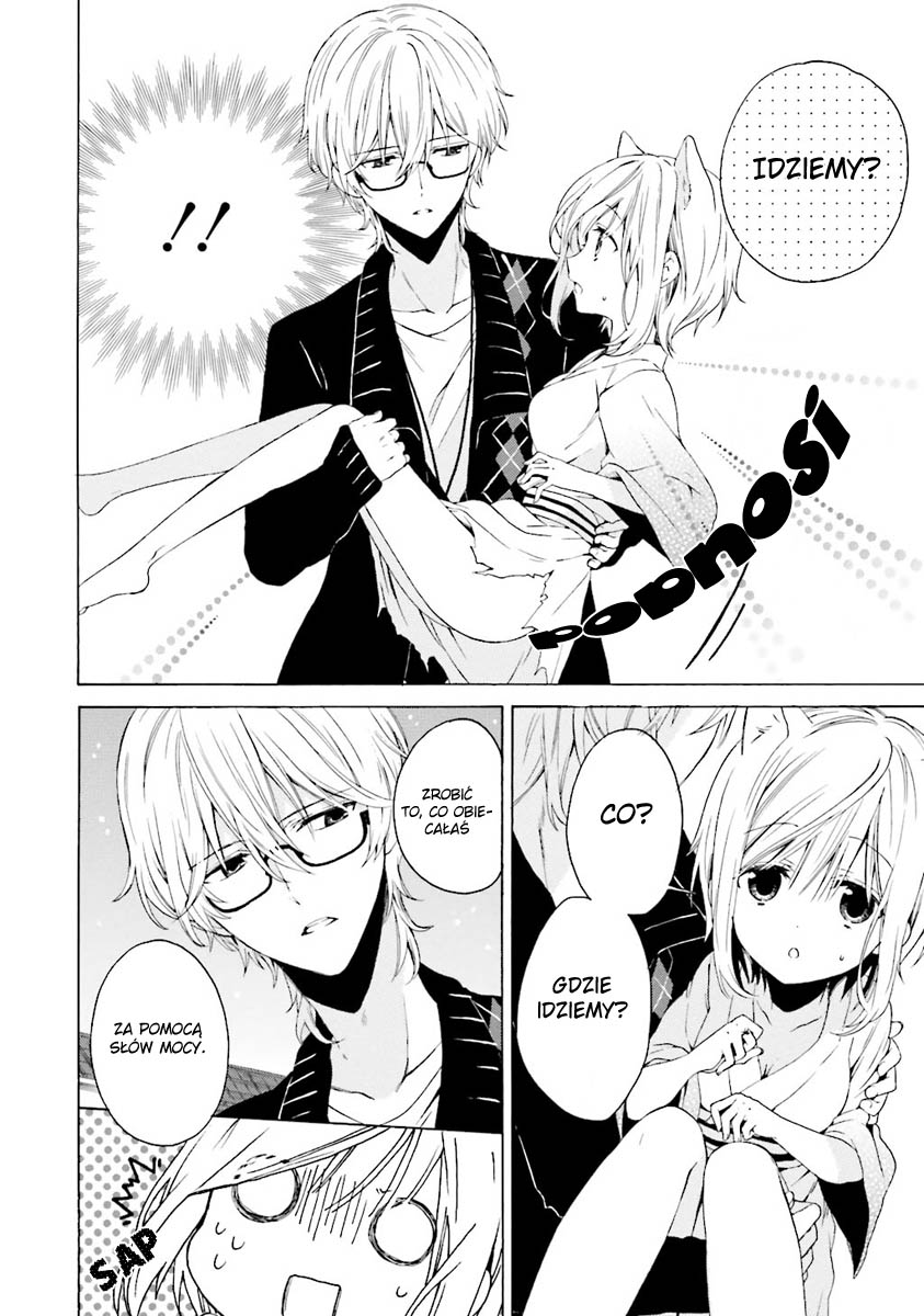 Kudamimi no Neko Vol. 1 Ch. 1 第56页