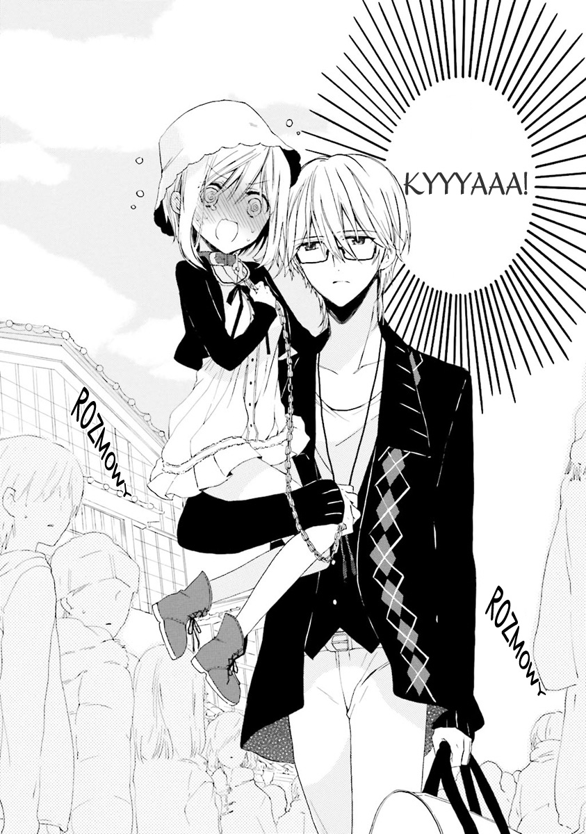 Kudamimi no Neko Vol. 1 Ch. 1 第10页