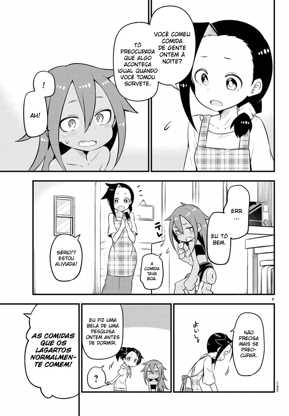 Kaijuu no Tokage Vol. 1 Ch. 3 第12页