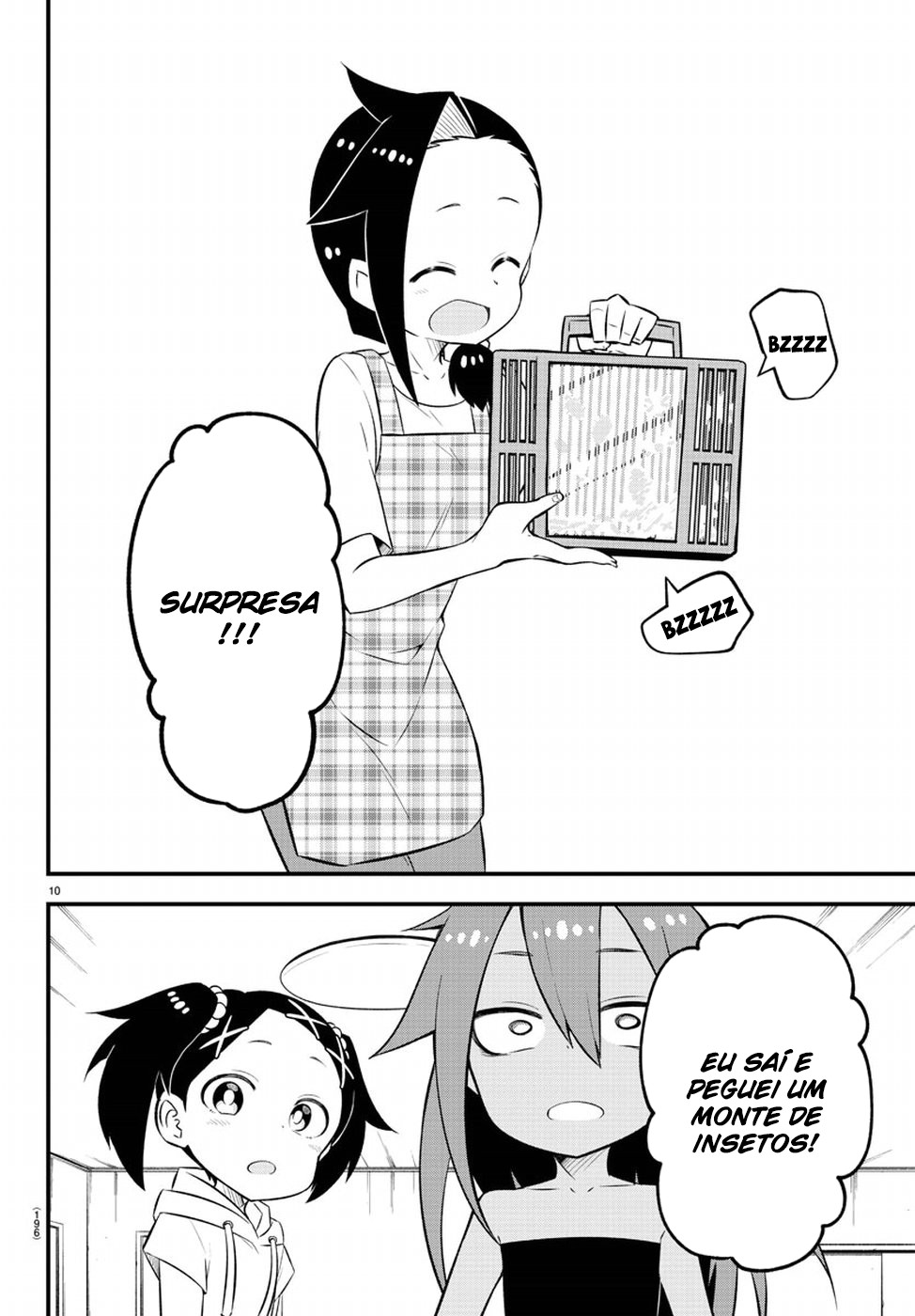 Kaijuu no Tokage Vol. 1 Ch. 3 第13页