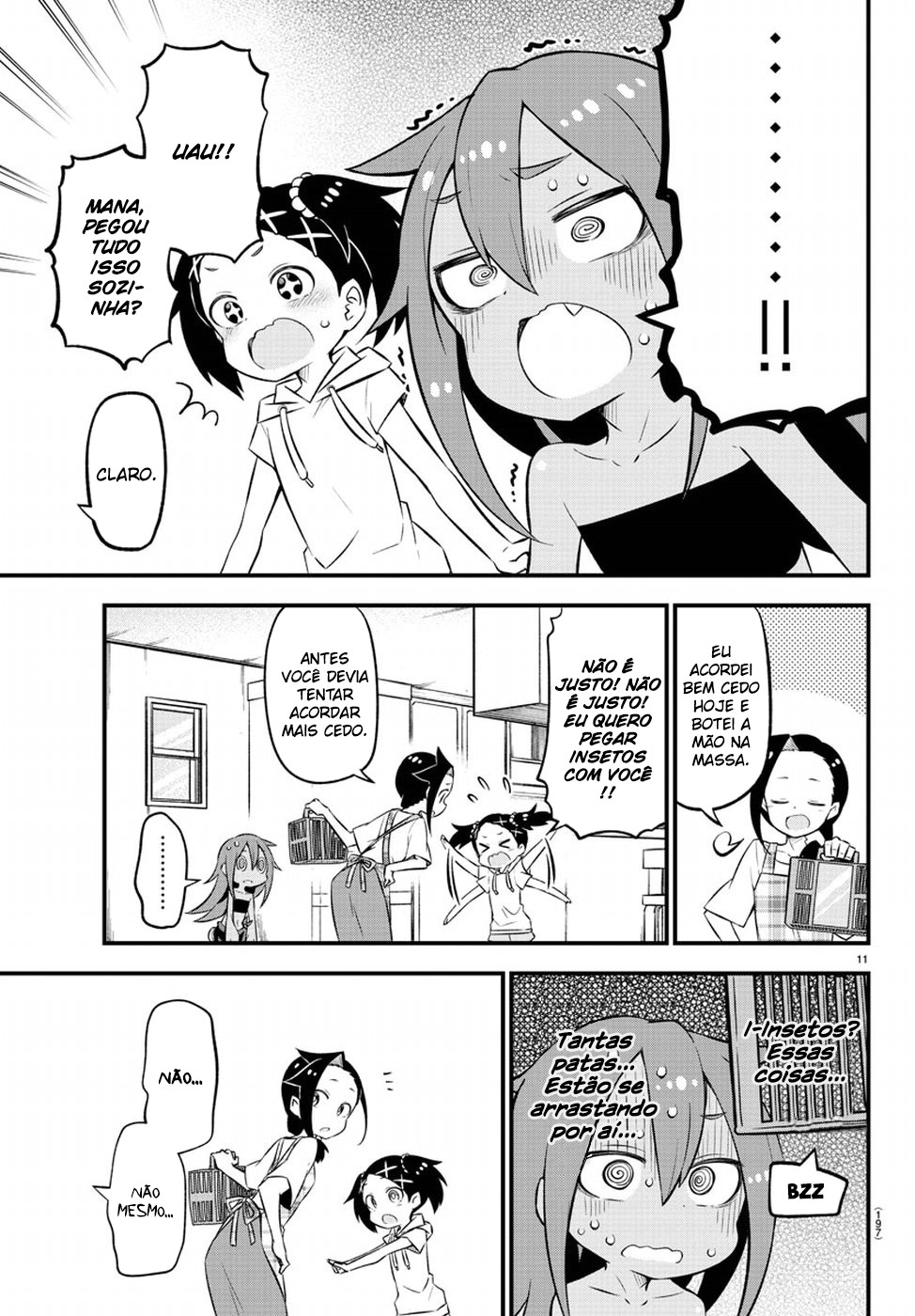 Kaijuu no Tokage Vol. 1 Ch. 3 第14页