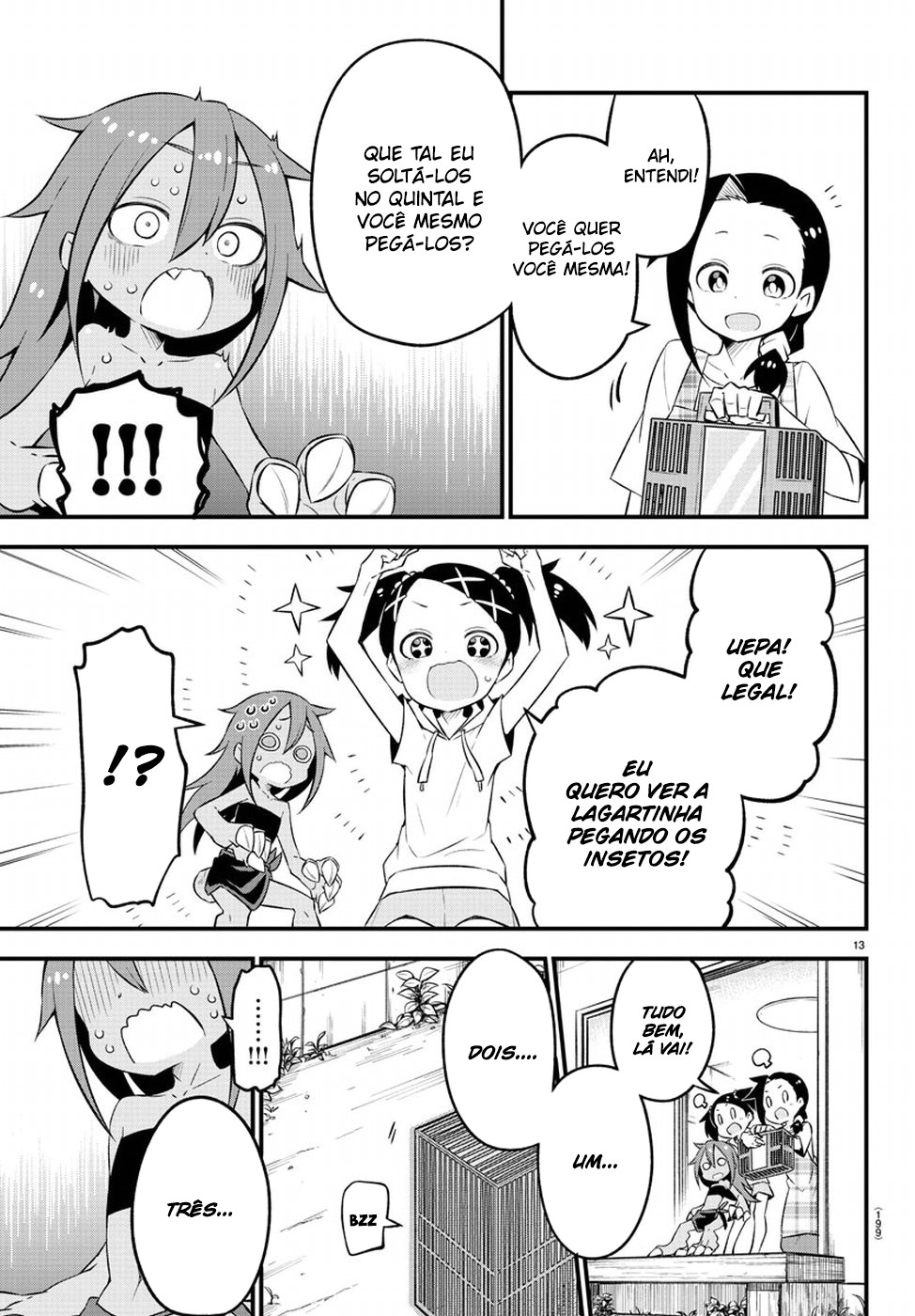 Kaijuu no Tokage Vol. 1 Ch. 3 第16页