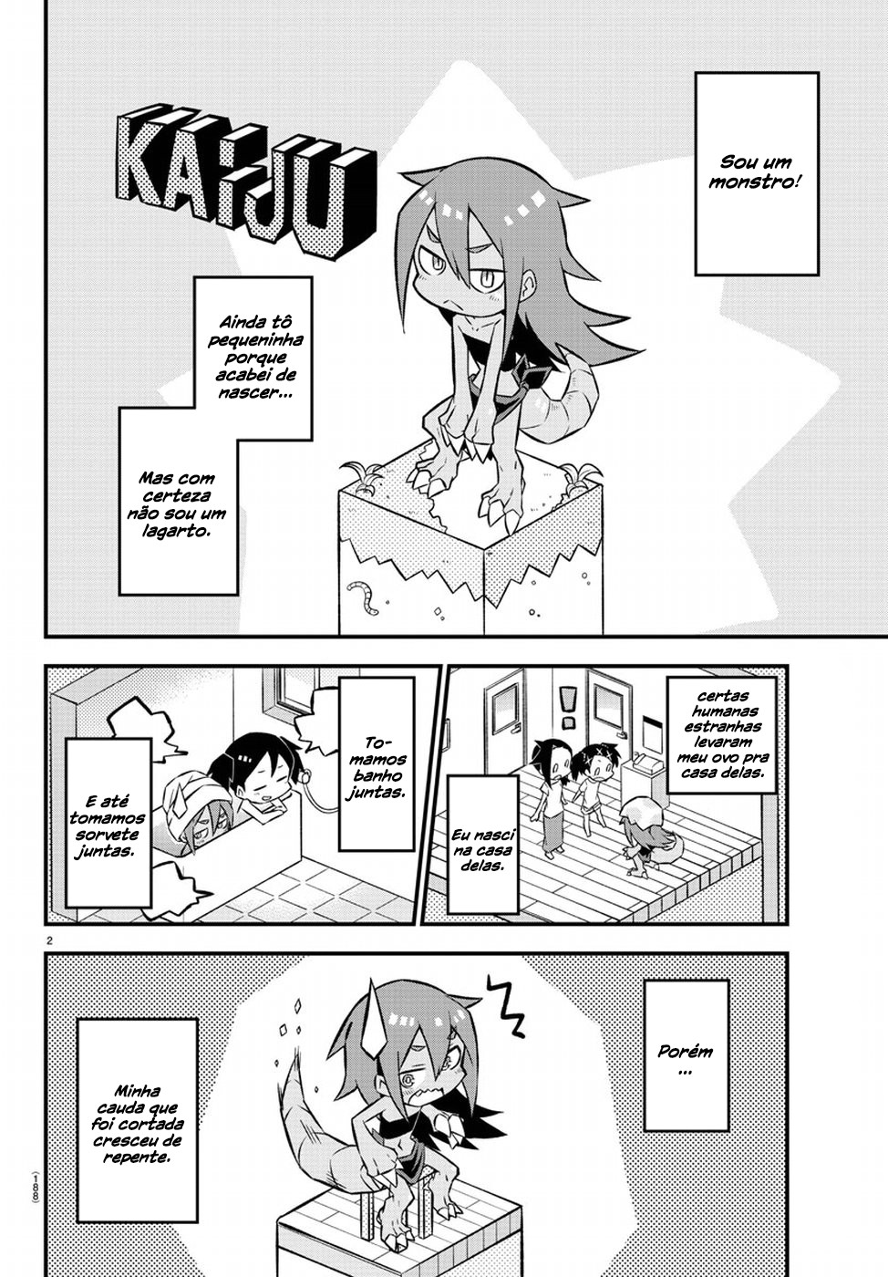 Kaijuu no Tokage Vol. 1 Ch. 3 第5页