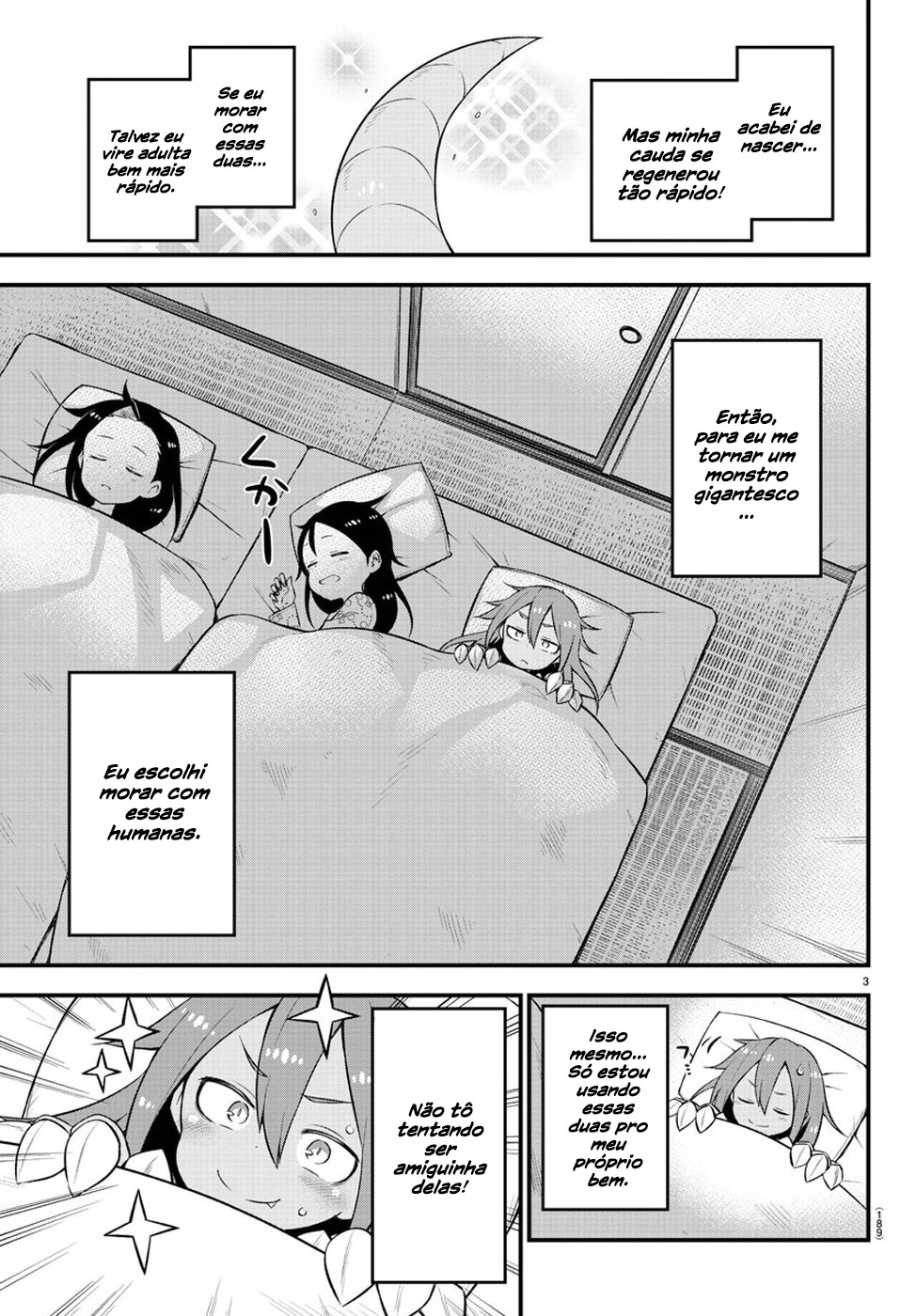 Kaijuu no Tokage Vol. 1 Ch. 3 第6页