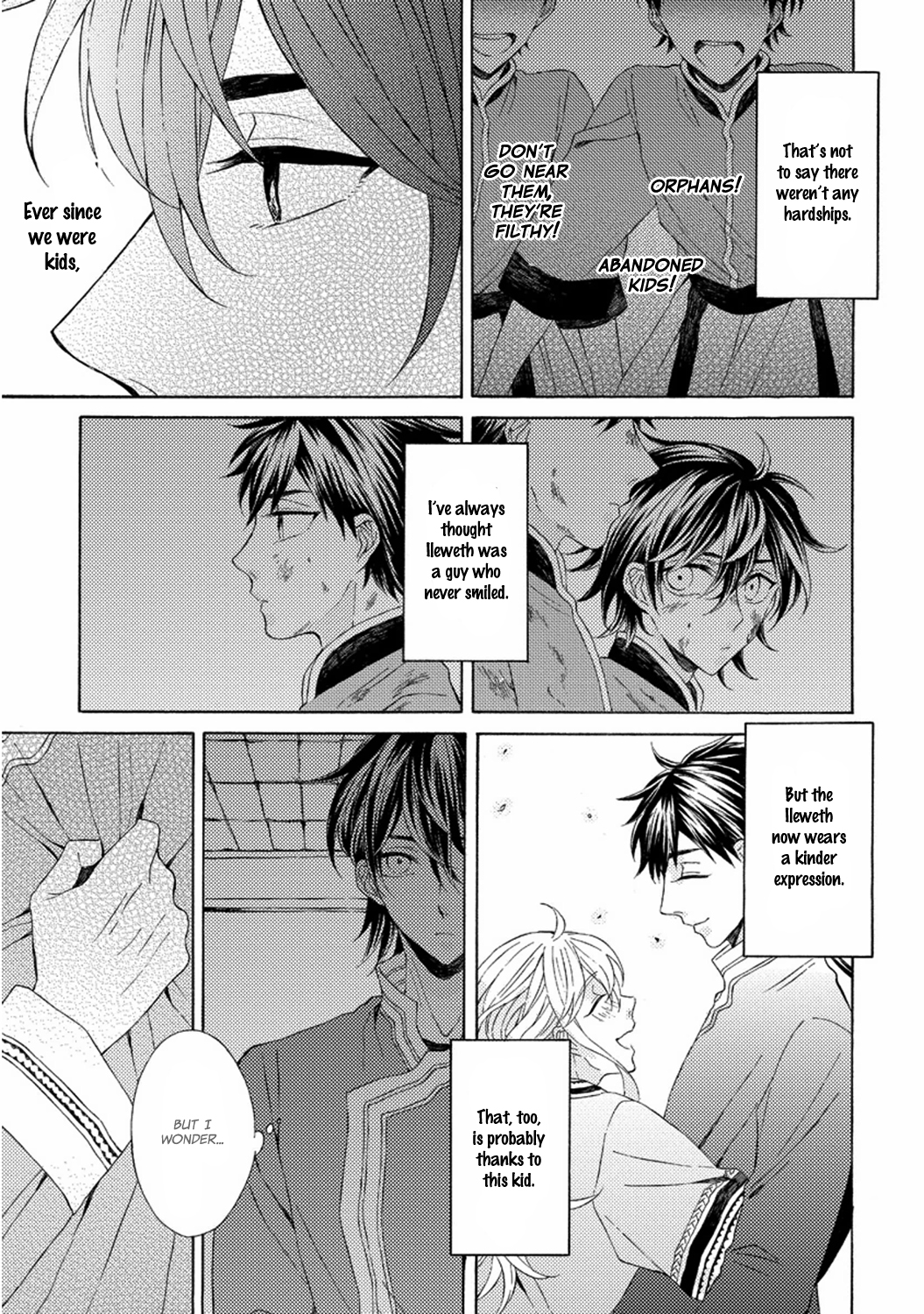 Ookami wa Hana no Kaori Vol. 1 Ch. 5.5 第11页