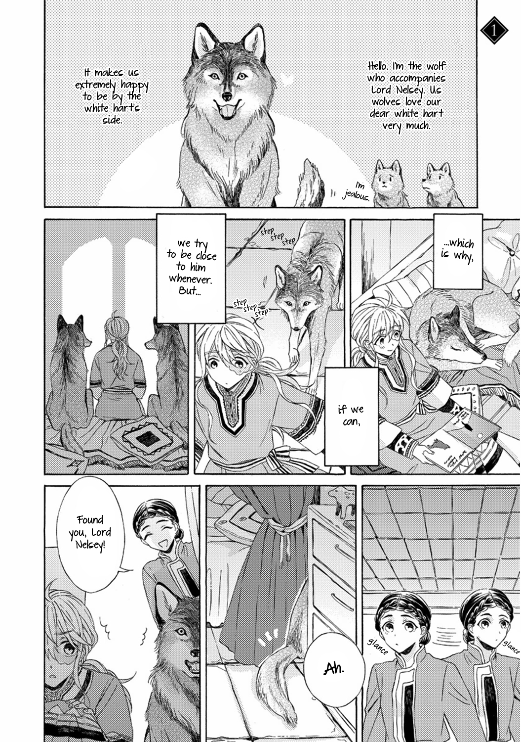 Ookami wa Hana no Kaori Vol. 1 Ch. 5.5 第14页