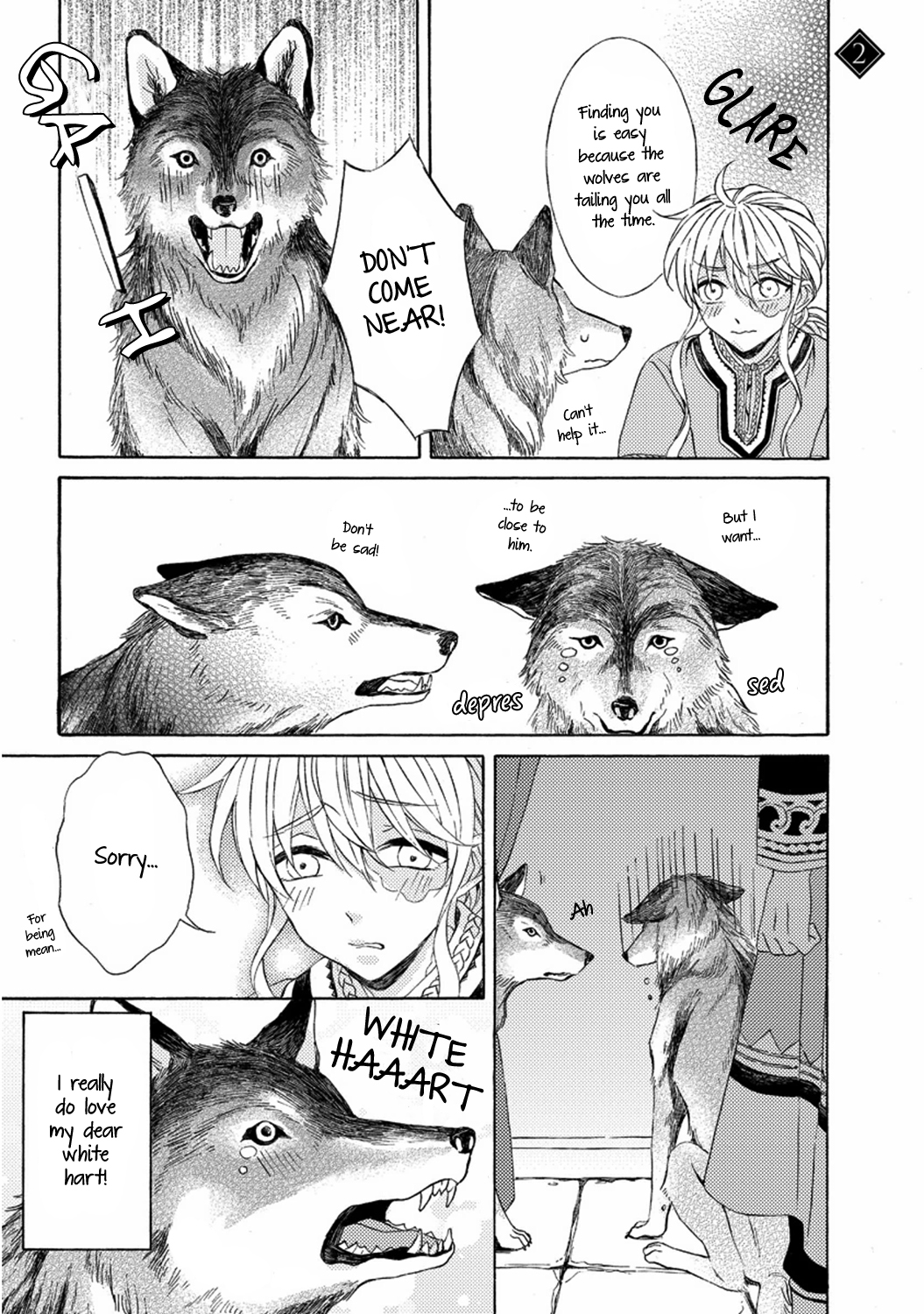 Ookami wa Hana no Kaori Vol. 1 Ch. 5.5 第15页