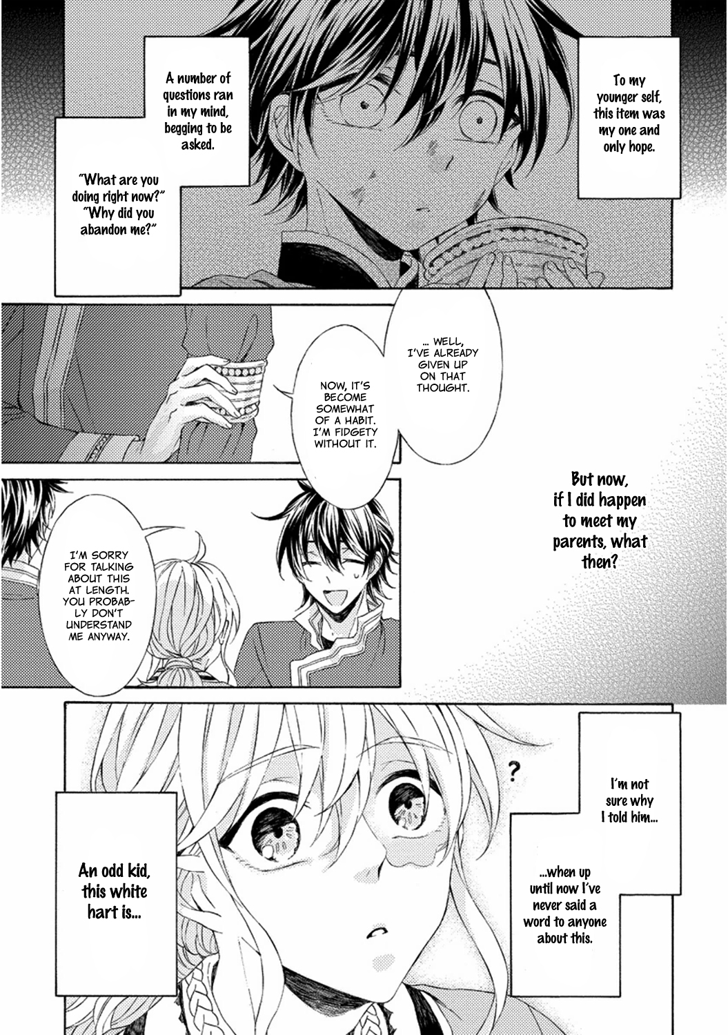 Ookami wa Hana no Kaori Vol. 1 Ch. 5.5 第7页