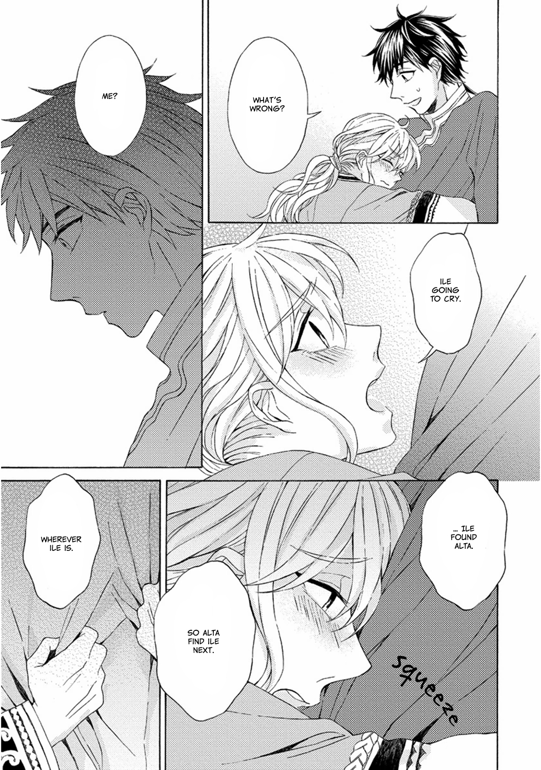 Ookami wa Hana no Kaori Vol. 1 Ch. 5.5 第9页