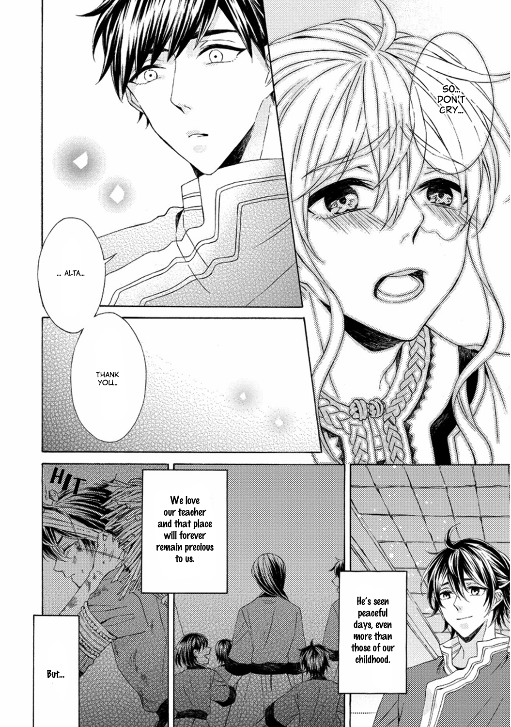 Ookami wa Hana no Kaori Vol. 1 Ch. 5.5 第10页
