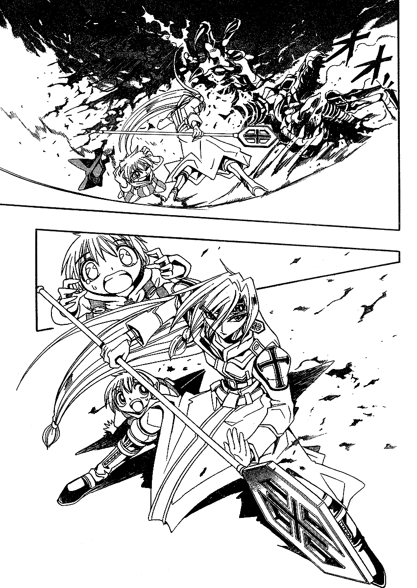 Hameln no Violin Hiki Gaiden Sorekara... Oneshot 第5页