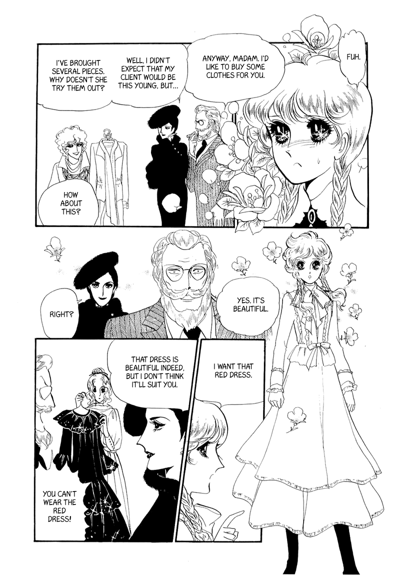 Fashion Fade Vol. 1 Ch. 2 第3页