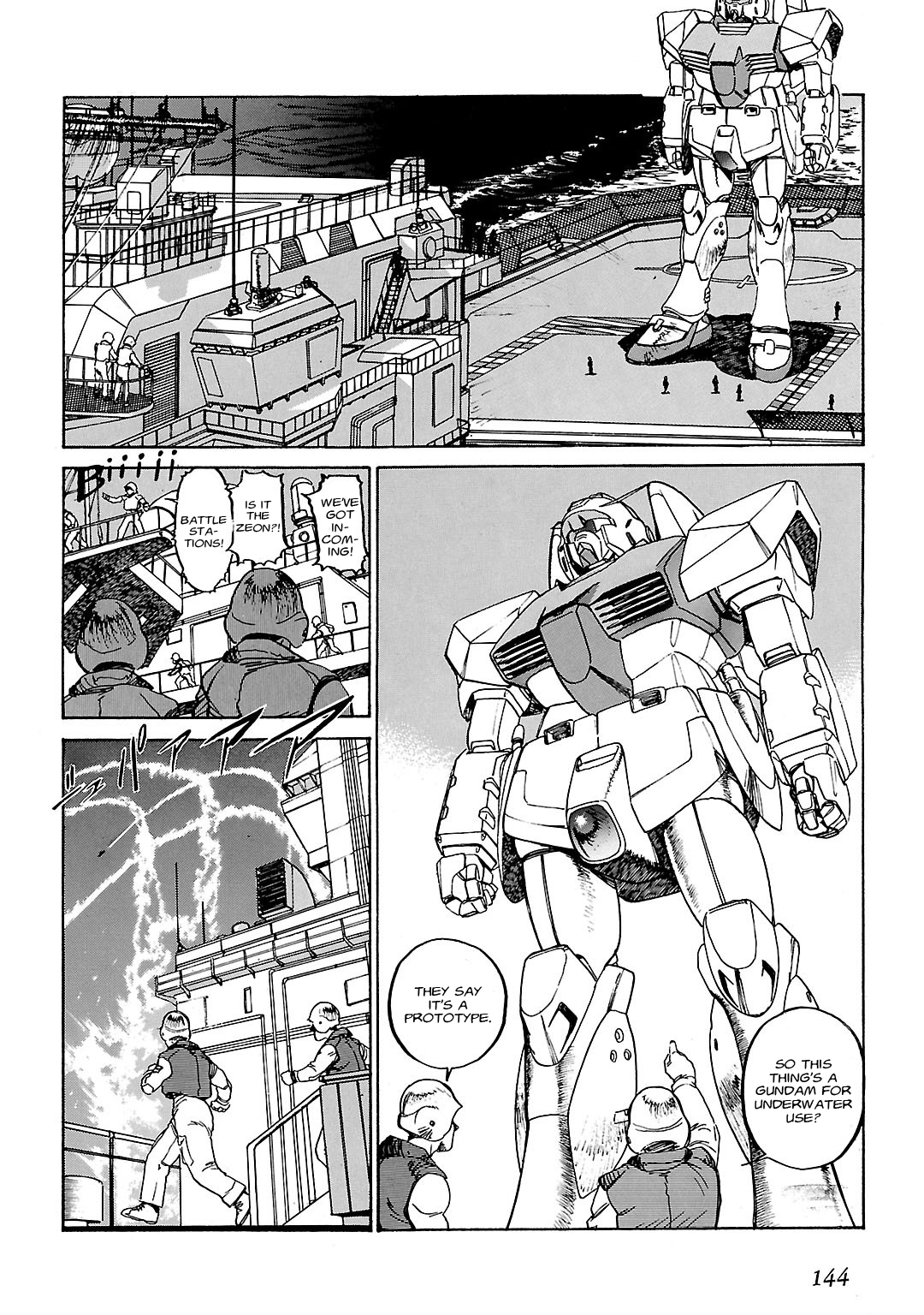 Mobile Suit Gundam - Record of MS Wars II 10 Minute War U.C.0079 第4页