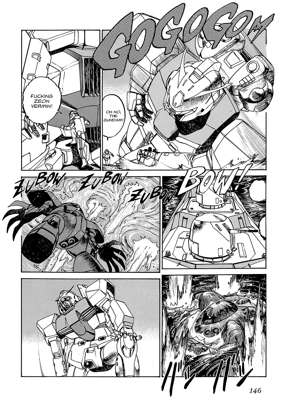 Mobile Suit Gundam - Record of MS Wars II 10 Minute War U.C.0079 第6页