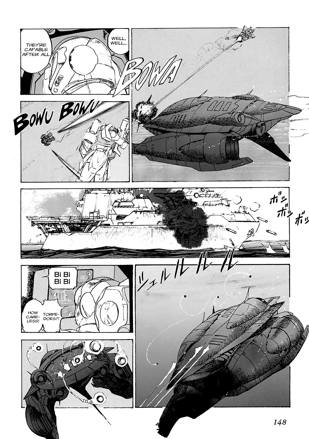 Mobile Suit Gundam - Record of MS Wars II 10 Minute War U.C.0079 第8页