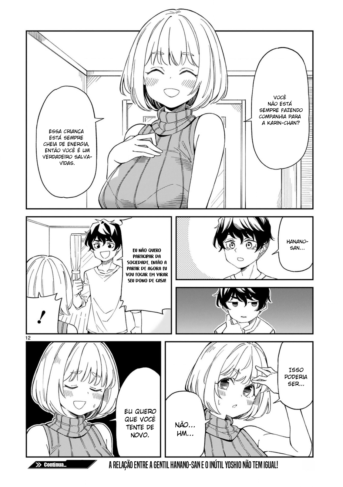 Arasaa Mama no Watashi de Ii no? Vol. 1 Ch. 4 第13页