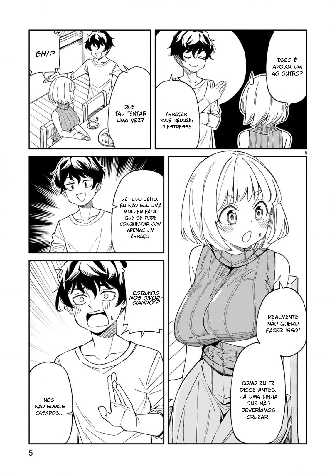 Arasaa Mama no Watashi de Ii no? Vol. 1 Ch. 4 第6页