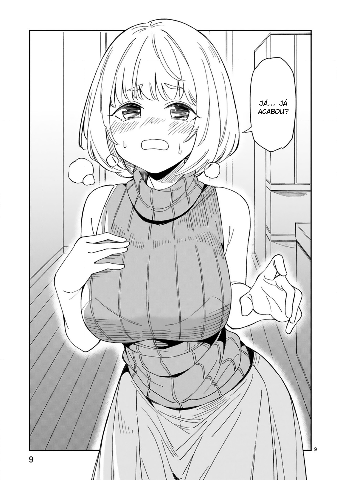Arasaa Mama no Watashi de Ii no? Vol. 1 Ch. 4 第10页