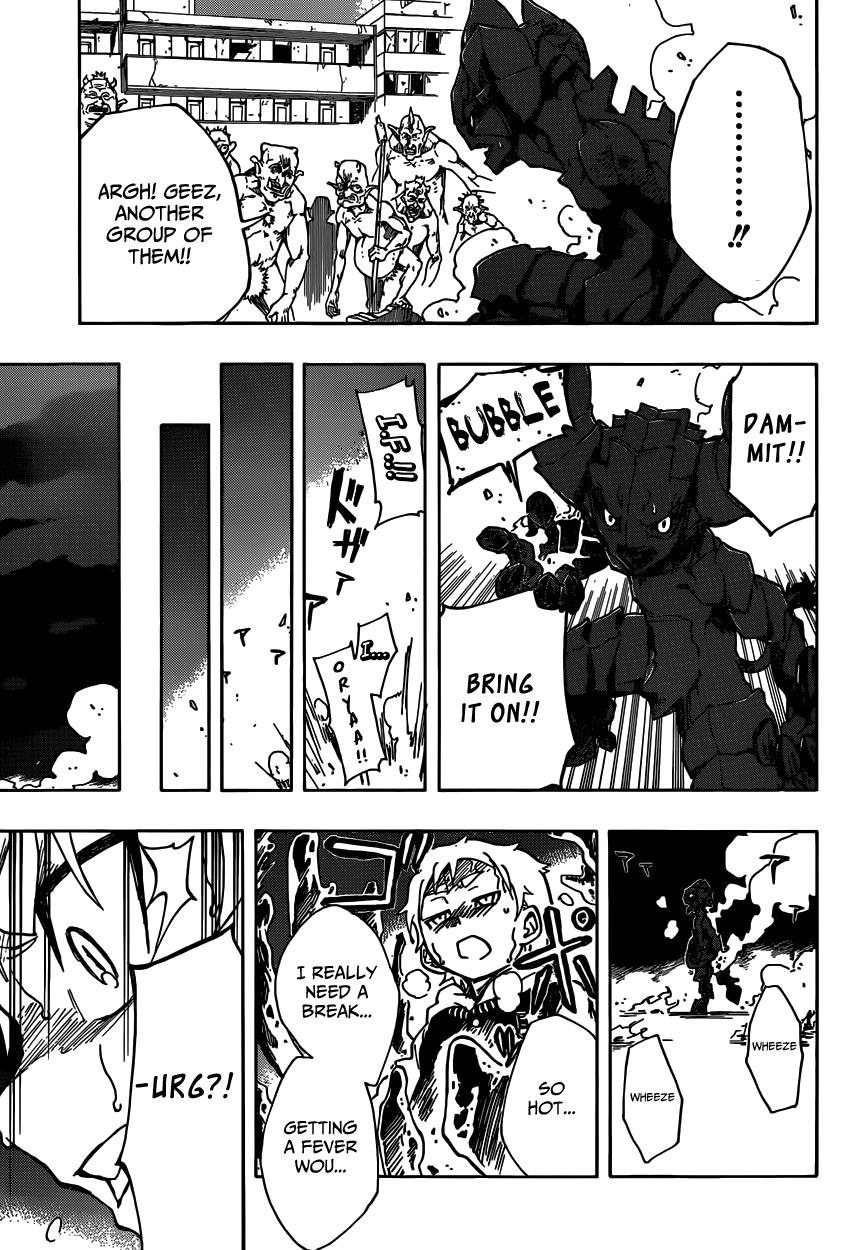 Iron Knight Iron Fire 第12页