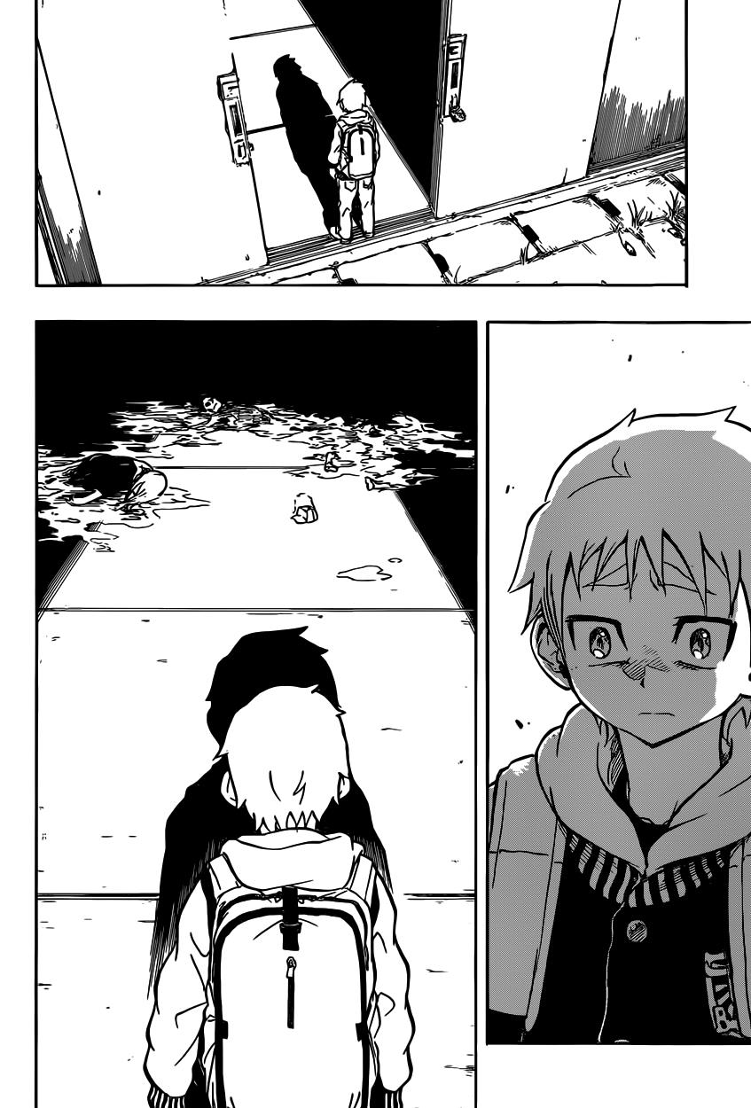 Iron Knight Iron Fire 第17页