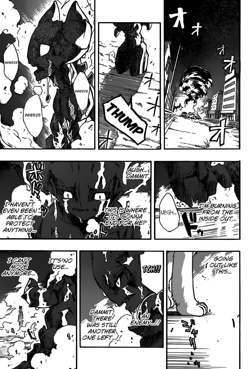 Iron Knight Iron Fire 第24页