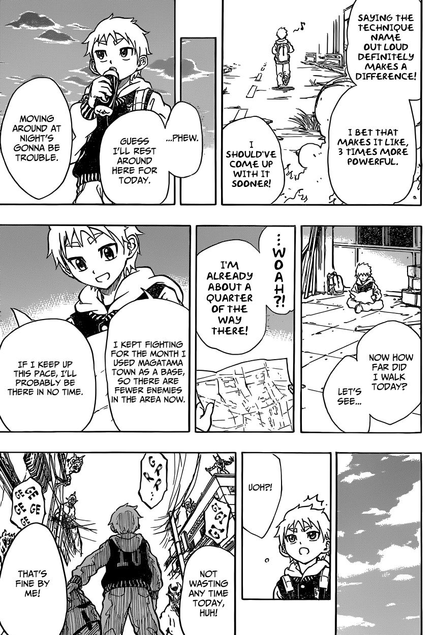 Iron Knight Iron Fire 第8页