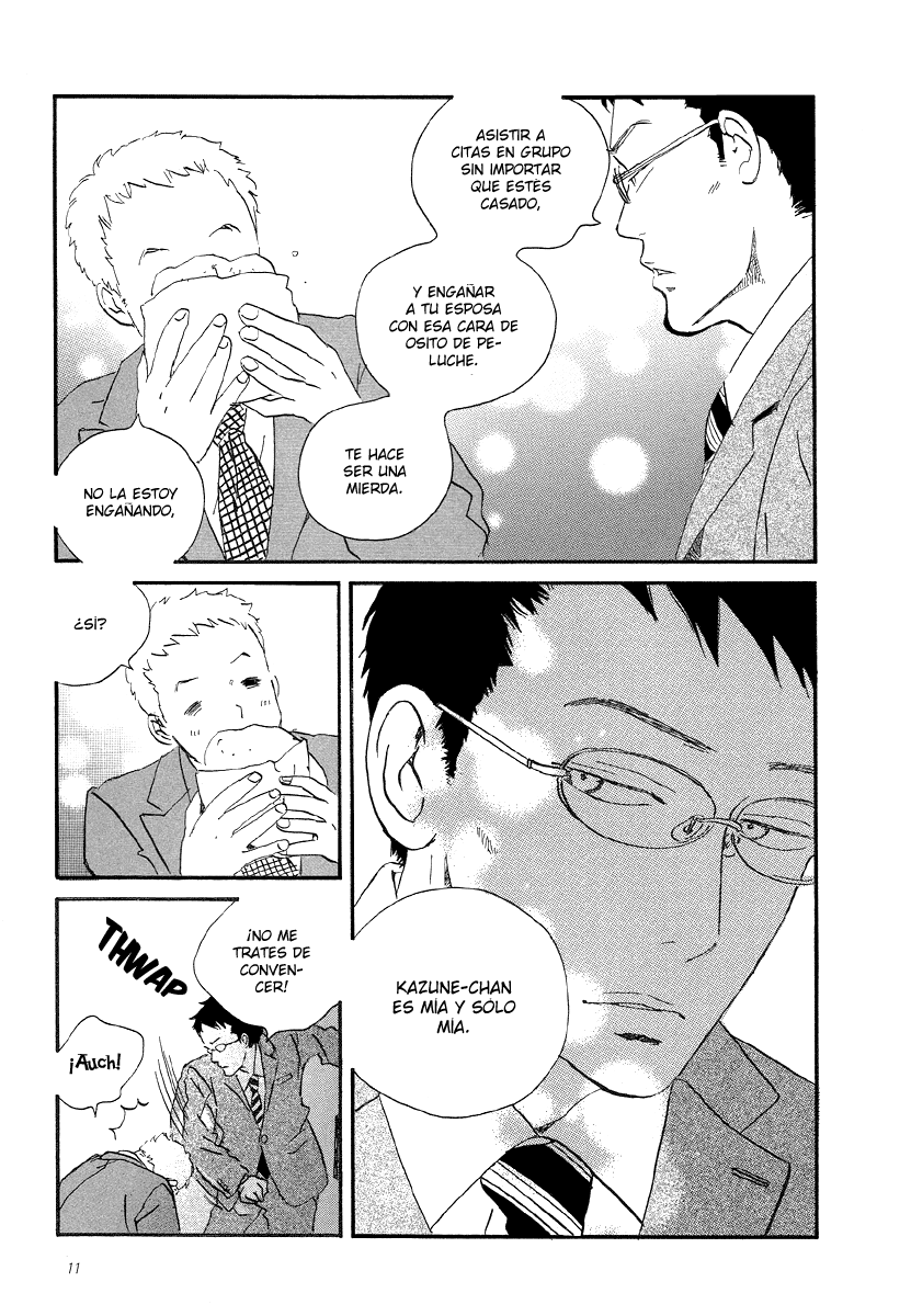 Sekine-kun no Koi Un arrepentimiento lamentable 第12页