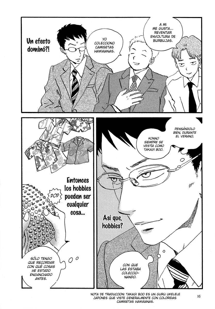Sekine-kun no Koi Un arrepentimiento lamentable 第17页
