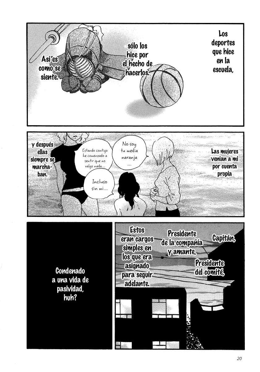 Sekine-kun no Koi Un arrepentimiento lamentable 第21页