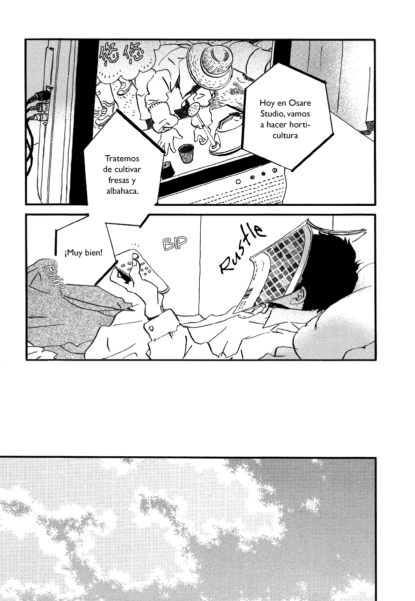 Sekine-kun no Koi Un arrepentimiento lamentable 第24页