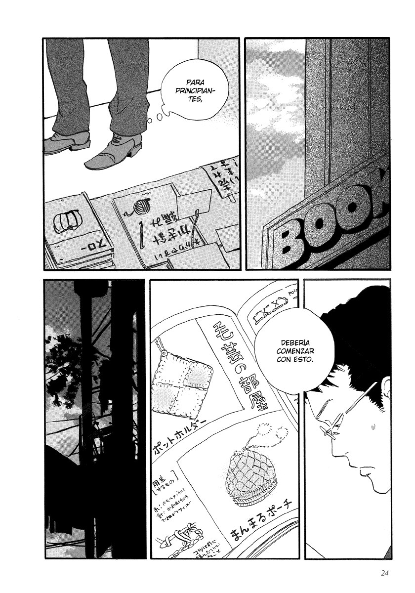 Sekine-kun no Koi Un arrepentimiento lamentable 第25页