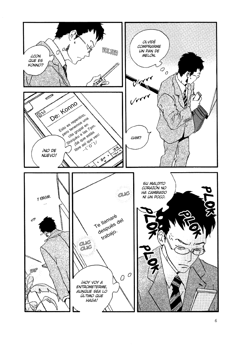 Sekine-kun no Koi Un arrepentimiento lamentable 第7页