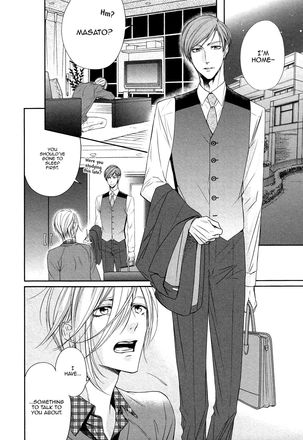 Dekiai Keiyaku Vol. 1 Ch. 3 第21页