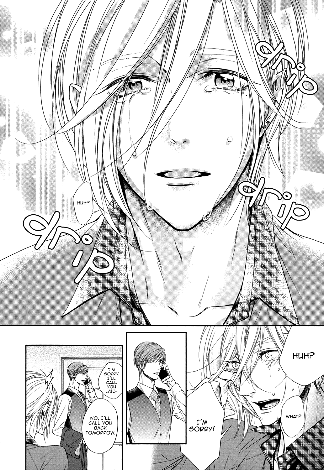 Dekiai Keiyaku Vol. 1 Ch. 3 第23页